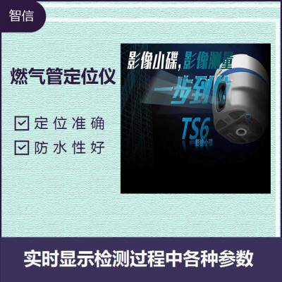 佛山深圳徕卡全站仪RTK租赁维修 云浮肇庆索佳水准仪GPS检定报告