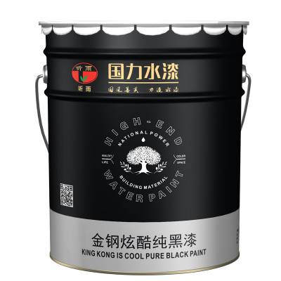 黑色乳胶漆纯黑室内装修内墙涂料纯黑色乳胶漆矿物水漆金刚炫酷纯黑漆内墙面漆耐擦洗环保厂家***安阳内墙