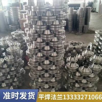 锻造供应大口径平焊法兰 毛坯材质 碳钢不锈钢 合金钢