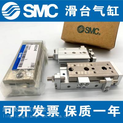 SMC薄型气缸 CDQ2B32-50DZ CDQ2B32-60DZ CDQ2B32-70DZ