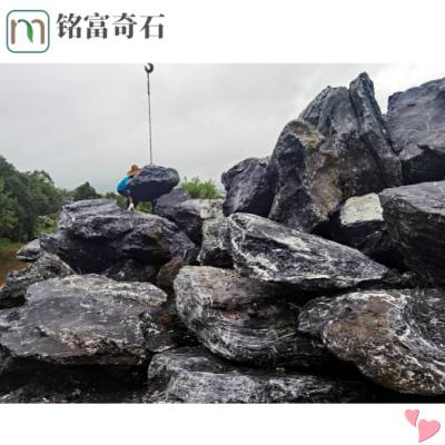 黑山石环境装饰元素，园林景观设计造景，泰安景观石产地批售