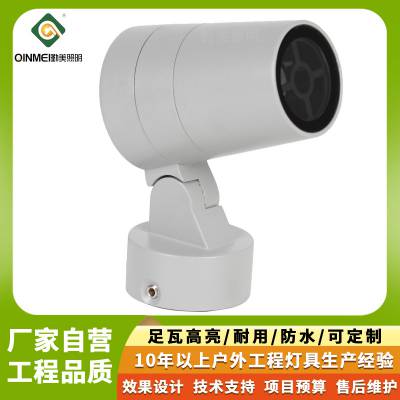 7W-10WCOB防水LED深防眩截光投射投光灯户外景观亮化庭院照树射灯