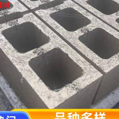 清城区质量水泥空心砖厂家直销 真诚推荐 广州市凯顺建材供应