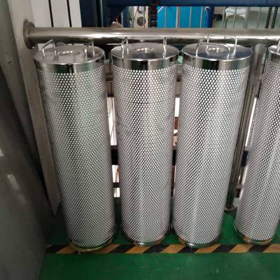 油水过滤器滤芯KTX-80 华豫滤器