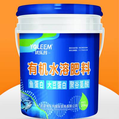 优乐玛圆桶有机水溶肥