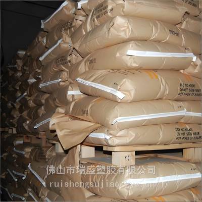 成人失禁内裤 SBS 科腾 D0243K 低粘结度 透明高回弹SBS 密封剂 增粘剂