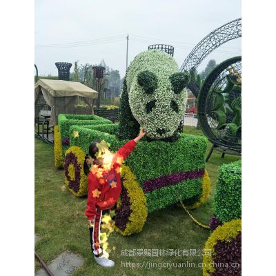 四川哪里有制作元旦春节雕塑的厂家 成都好的绿雕厂家