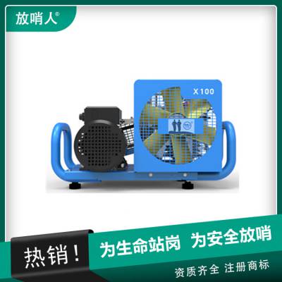 空气压缩机MCH16.空气填充泵 高压压缩机