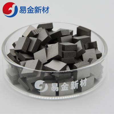 高纯Al-铝颗粒 金属颗粒99.***-99.99*** 3*3mm 6*6mm可定制规格粒度