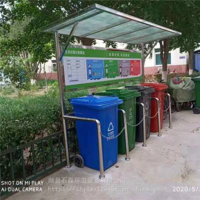 直销专用挂车桶 240升塑料桶 铁皮垃圾箱 小区街道垃圾桶 分类亭 集装箱