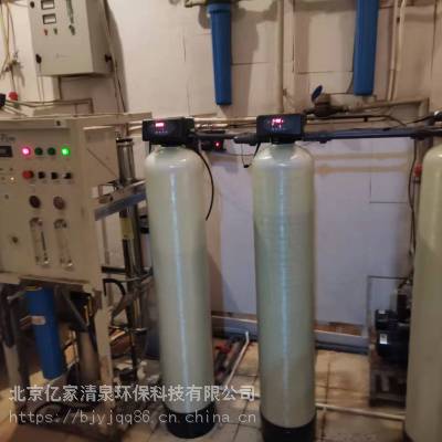 全屋前置过滤器净水器20寸滤瓶家商用大流量水处理器自来水过滤器