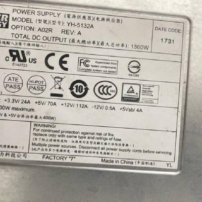 YH-5132A 1360W Դ2YM-2681H 680WȲεԴģ飩