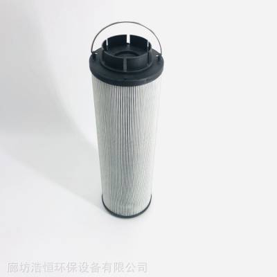 浩恒HC2544FKN9H风电齿轮箱润滑油滤芯