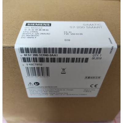 6ES7288-1CR40-0AA1西门子CPU CR40紧凑型模块 西门子TPU原装现货