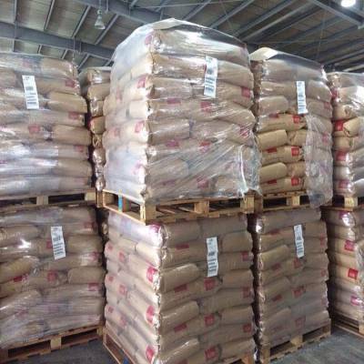 美国杜邦Zytel 79G13HSL NC010 13% 玻纤增强 增韧 热稳定 尼龙66