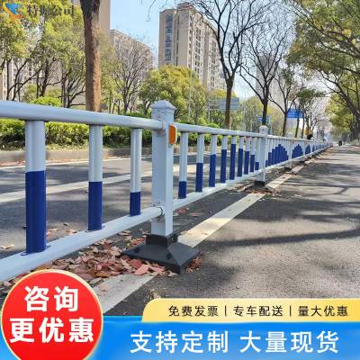 城市道路围栏 市政马路镀锌护栏 汽车分流机非栏杆 人行道防撞栅栏