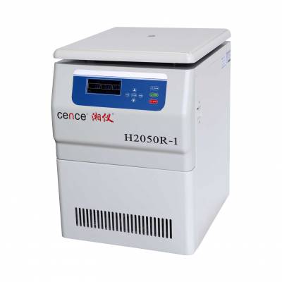 湘仪 落地式高速冷冻离心机 H2050R-1 微机控制