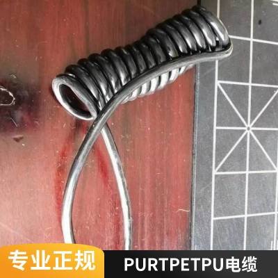 螺旋电缆 2*4.0 高回弹性螺旋状TPU材质弹簧线