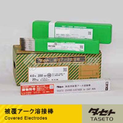 日本油脂Taseto GFW2307不锈钢药芯焊丝