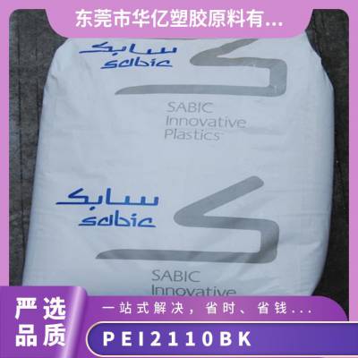 PEI   2110 BK עܼ ճ ȼ  ҽðװ
