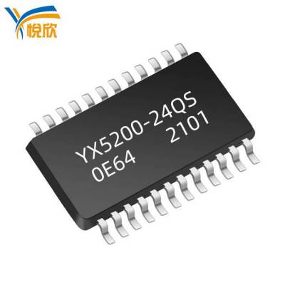 XY5200-24QS可挂U盘TF卡USB更新语音内存卡IC串口MP3芯片