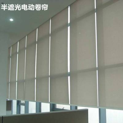 北京定制办公窗帘喷绘窗帘 广告LOGO印字卷帘 电动遥控窗帘