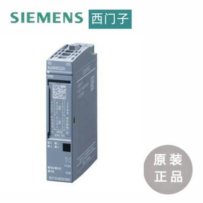 西门子PLC ET200 6ES7138-6CG00-0BA0时间控制数字模块