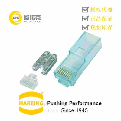 HARTINGͤ ̫ݽӿ  ά׼ 09455001520