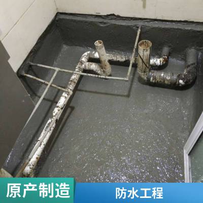 广 州花都防水补漏施工团队 地下室电梯井 屋顶外墙窗台堵漏维修工程