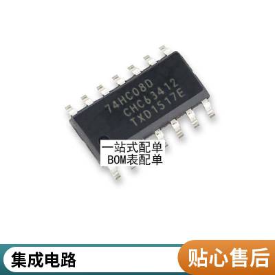 CM6802AG CM6802AGIP ֱDIP-16 ԴоƬ ԭװICɵ·