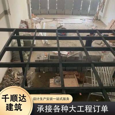 钢结构 楼房改建 加固定制钢构 别墅建造