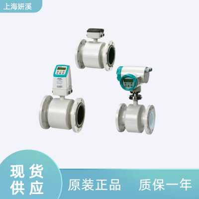 西门子电磁流量计7ME6140-2DA20-2AA1变送器SITRANS FM MAG 1100