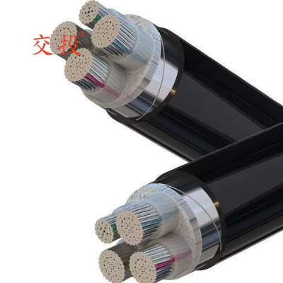 ZRC-YJLV3x25+2*16ƽȼо
