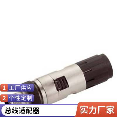6GK1901-0DB20-6AA8 ҵ̫M12ͷ 6GK19010DB206AA8