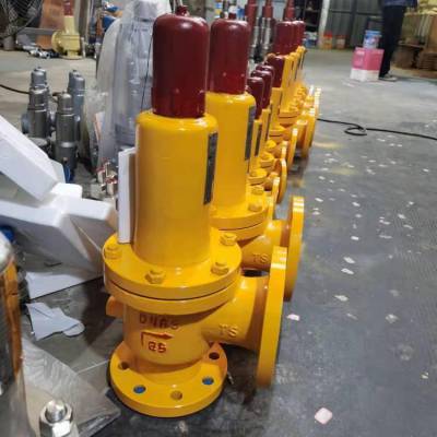 A42Y-320C弹簧全启式安全阀 DN65锅炉蒸汽法兰泄压阀