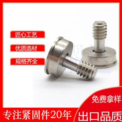 批发五金F5埋入式拴式螺钉F5-M4-P4凹槽十字不锈钢钝化压板螺丝钉