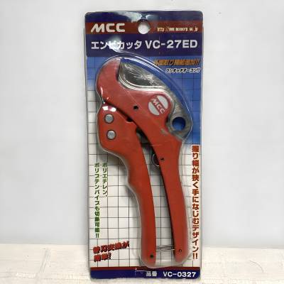 VCE0334 VCE0342 VCE0348 日本MCC松阪铁工PVC管切割器备用刀片