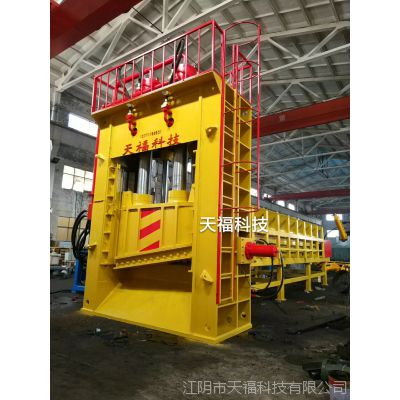 天福供应Q91Y-1000重型液压剪切机
