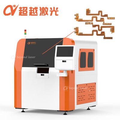 覆盖膜切割机_挠性线路板激光切割成型设备