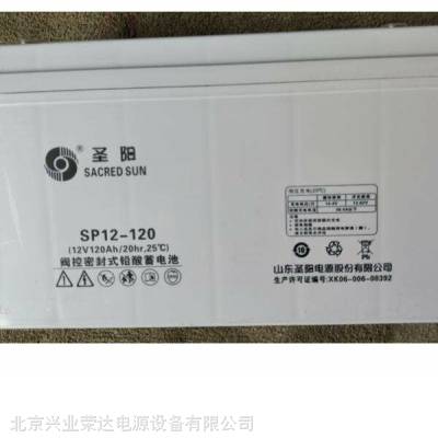 ʥ SP12-5***H ɽʥ12V5***H 