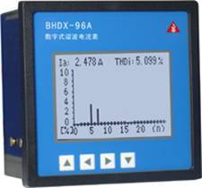 谐波电流表批发-常德谐波电流表-波宏电气(查看)