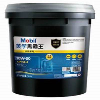 美孚黑霸王长效CI-4 10W-30合成柴油机油Mobil Delvac Modern 10W-40