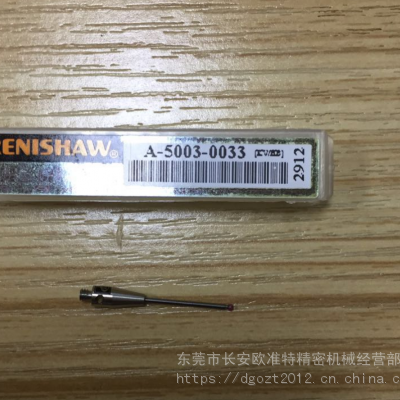 renishaw ܲ A-5003-0033
