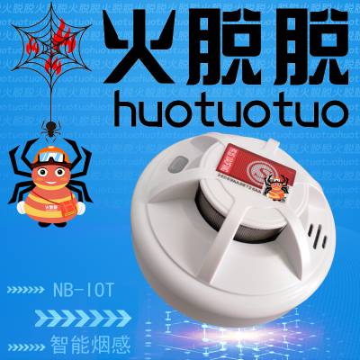 NB-IOT̸̽ŵ