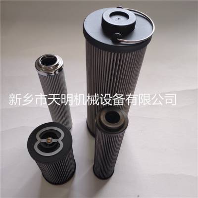 辊碗式磨煤机双联过滤器滤芯EAB20Q010HC73