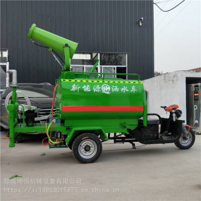 选购公路工地降尘专用小型洒水车工程三轮雾炮洒水车许昌型号