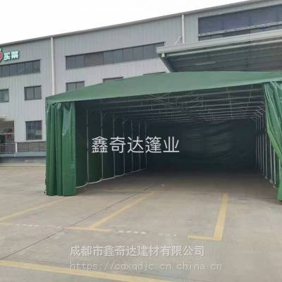 都江堰批发伸缩雨棚 仓储帐篷雨棚定制 工厂直营