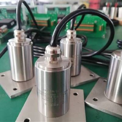 VB-Z9900一体化电涡流传感器 安徽春辉集团