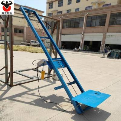 全自动快递阳台货物运货车集装箱上鱼机装车神器小型升降上料机