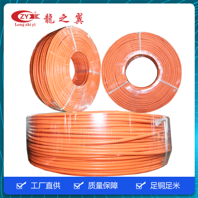 ֮PVC-PVC 32-0.10BSx4C+AL+֯ OD5.0 